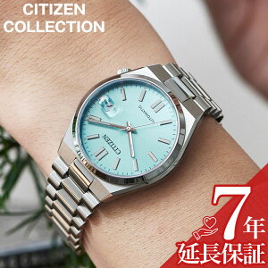 �y�ő�12,000�~�����z�y20��OFF�z�V�`�Y�� �r���v CITIZEN ���v �V�`�Y�� CITIZEN �V�`�Y���R���N�V���� CITIZEN COLLECTION �u���[ �j�� ���� �����Y �@�B�� �������� NJ0200-50L �l�C �������� ������� ��