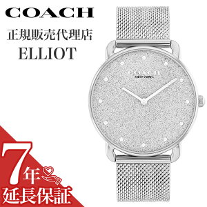 }\111:59yXSiP2{zyIׂ鎞vANZ[P[X z R[` rv COACH v GIbg ELLIOT Vo[zCg  fB[X XeX xg 14504552  