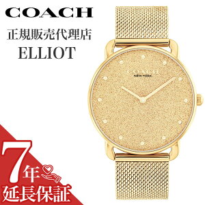 yIׂ鎞vANZ[P[X z R[` rv COACH v GIbg ELLIOT S[h  fB[X XeX xg 14504553  ؚ Vv JWA 킢 rWlX ItB