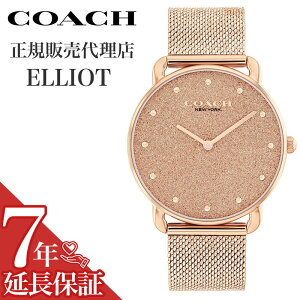 yIׂ鎞vANZ[P[X z R[` rv COACH v GIbg ELLIOT [YS[h  fB[X XeX xg 14504554  ؚ Vv JWA 킢 rWlX 