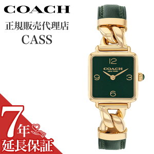 }\111:59yXSiP2{zyIׂ鎞vANZ[P[X z R[` rv COACH v LX CASS _[NO[  fB[X v U[ XeX xg 14504557 