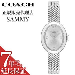 }\111:59yXSiP2{zyIׂ鎞vANZ[P[X z R[` rv COACH v T~[ SAMMY Vo[zCg  fB[X XeX xg 14504566  ؚ 