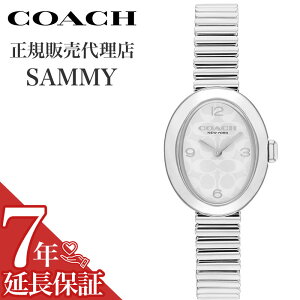 yIׂ鎞vANZ[P[X z R[` rv COACH v T~[ SAMMY Vo[zCg  fB[X XeX xg 14504570  ؚ Vv JWA 킢 rWlX I