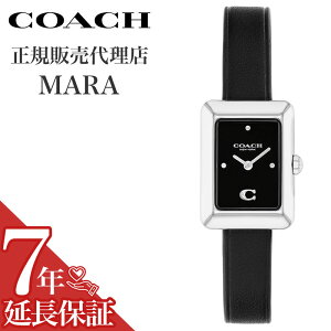 yIׂ鎞vANZ[P[X z R[` rv COACH v }[ MARA ubN  fB[X v U[ xg 14504583 VbN  ؚ Vv JWA 킢 rWlX ItB