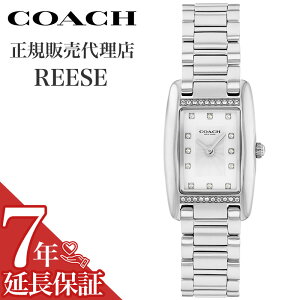 yIׂ鎞vANZ[P[X z R[` rv COACH v [Y REESE zCg Vo[  fB[X XeX xg 14504587  ؚ Vv JWA 킢 rWlX I