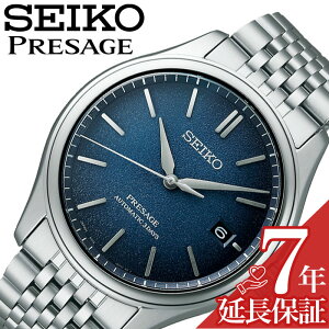 �y�I�ׂ� �����^�� ���v�P�[�X�z�Z�C�R�[ �r���v SEIKO ���v �v���U�[�W�� �N���V�b�N�V���[�Y PRESAGE Classic Series �����Y ���F �V���o�[ ���^�� �x���g �@�B�� �������� SARX133 �l�C �������� ��