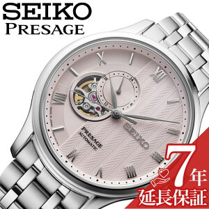 �y�I�ׂ� �����^�� ���v�P�[�X�z�Z�C�R�[ �r���v SEIKO ���v �v���U�[�W�� �W���p�j�[�Y�K�[�f�� PRESAGE Japanese Garden �����Y �y�[���s���N ���^�� �x���g �@�B�� �������� SARY261 �l�C �������� 