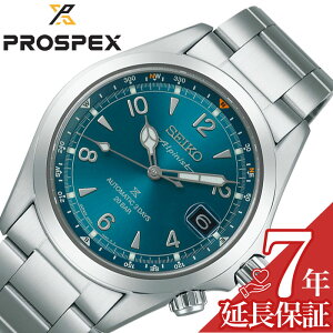 �y�I�ׂ鋭���i�C�������v�P�[�X �z �Z�C�R�[ �r���v SEIKO ���v �v���X�y�b�N�X PROSPEX ���F �j�� �����Y �@�B�� �������� �e�B�[���u���[�_�C���� SBDC207 �h�� �V���v�� ���������� �J�W���A��