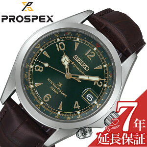 �y�I�ׂ鋭���i�C�������v�P�[�X �z �Z�C�R�[ �r���v SEIKO ���v �v���X�y�b�N�X PROSPEX �O���[�� �j�� �����Y ���U�[ �v �x���g�@�B�� �������� �O���[���_�C���� SBDC211 �h�� �V���v�� ������