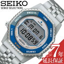 【選べる強化ナイロン時計ケース 】 セイコー 腕時計 SEIKO 時計 SELECTION ロトコール 液晶 ブラック ブルー 男性 メンズ デジタル SBJG021 防水 シンプル かっこいい カジュアル ビジネス 人気 おすすめ おしゃれ ブランド プレゼント ギフト