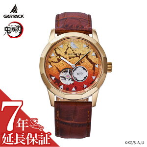 Ӎ1623:59yXSiP2{zMbN rv GARRACK v GX}CX^[ Sł̐n×S-MEISTER ȑP탂f (j[A) S-MEISTER Y rv F┓/S[h @B 