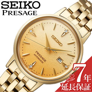 �y�I�ׂ� ���v�A�N�Z�P�[�X�z�Z�C�R�[ �r���v SEIKO ���v �v���U�[�W�� �J�N�e���^�C�� PRESAGE ���f�B�[�X �C�G���[ �O���f�[�V���� �S�[���h ���^�� �x���g �@�B�� �������� SRRW006 �l�C ������
