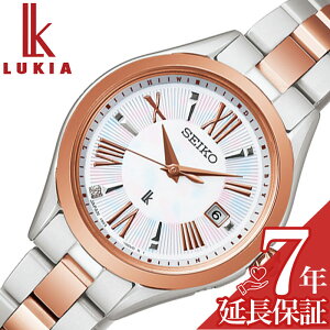 �y�I�ׂ� ���v�A�N�Z���[�P�[�X�z�Z�C�R�[ �r���v SEIKO ���v ���L�A �O���E LUKIA Grow ���f�B�[�X �z���C�g �V���o�[ ���[�Y�S�[���h ���^�� �x���g�d�g �\�[���[ SSQW096 �l�C �������� �������