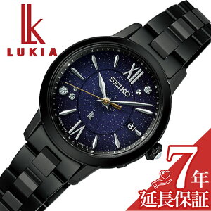 }\111:59yXSiP2{zyIׂ鎞vANZ[P[X z ZCR[ rv SEIKO v LA LUKIA lCr[ ubN  fB[X dg\[[ NH[c SSVW241 