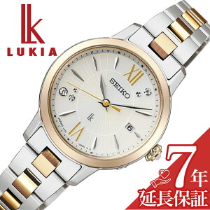 }\111:59yXSiP2{zyIׂ鎞vANZ[P[X z ZCR[ rv SEIKO v LA LUKIA AC{[ VpS[h  fB[X dg\[[ NH[c