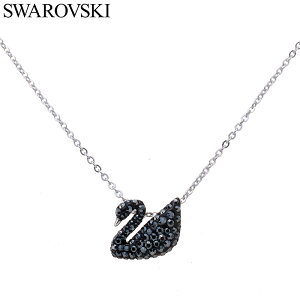 XtXL[ ANZT[ Swarovski lbNX fB[X ANZT[ NX^:ubN SW-5347330 lC   i ؂₩ WG[ OWA[ 킢  