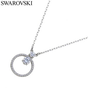 XtXL[ ANZT[ Swarovski lbNX fB[X ANZT[ NX^:zCg SW-5692261 lC   i ؂₩ WG[ OWA[ 킢  