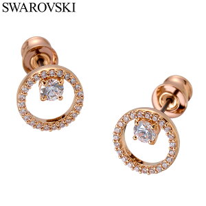XtXL[ ANZT[ Swarovski sAX fB[X ANZT[ NX^:zCg SW-5692263 lC   i ؂₩ WG[ OWA[ 킢  ޏ