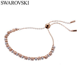 XtXL[ ANZT[ Swarovski uXbg fB[X ANZT[ NX^:zCg SW-5729506 lC   i ؂₩ WG[ OWA[ 킢 