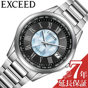 �V�`�Y�� �r���v CITIZEN ���v �G�N�V�[�h EXCEED �����Y �r���v �u���b�N �d�g �\�[���[ �`�^�� �x���g �V���o�[ CB1110-70W �V���v�� �J�W���A�� ���������� �r�W�l�X �X�[�c�X�^�C�� �t�@�b�V����