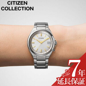 �y�ő�12,800�~�����z�y20��OFF�z�V�`�Y�� �r���v CITIZEN ���v �V�`�Y���R���N�V���� CITIZEN COLLECTION �����Y �r���v �A�C�{���[ �d�g �\�[���[ �`�^�� �x���g �V���o�[ �h�� CB1160-55A �V���v�� �J�W