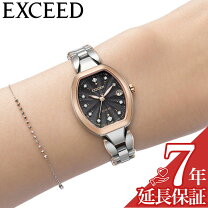 楽天市場】腕時計 ベルト（シリーズエクシード（シチズン））（腕時計 