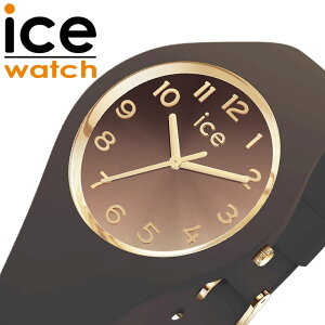 ACX EHb` rv ICE WATCH v ACXTZbg ICE sunset fB[X rv _[NuE _[N`R[g VR o[ xg ICE-024986 Vv JWA t@bV 