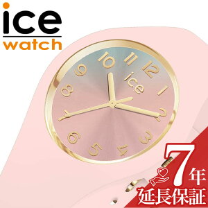 �A�C�X �E�H�b�` �r���v ICE WATCH ���v �A�C�X�T���Z�b�g ICE sunset ���f�B�[�X �r���v �s���N/���F �\�t�g�s���N �V���R�� ���o�[ �x���g ICE-024988 �V���v�� �J�W���A�� �t�@�b�V���� �I�t�B�X �X