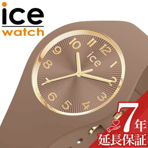 �A�C�X �E�H�b�` �r���v ICE WATCH ���v �A�C�X �V�����p�[�j�� ICE champagne ���f�B�[�X �r���v �u���E���i���J�j�V���R�� ���o�[ �x���g ICE-025252 �V���v�� �J�W���A�� �t�@�b�V���� �I�t�B�X �X