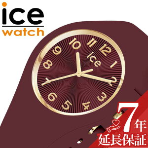 �A�C�X �E�H�b�` �r���v ICE WATCH ���v �A�C�X �V�����p�[�j�� ICE champagne ���f�B�[�X �r���v ���b�h�i�`�F���[�j�V���R�� ���o�[ �x���g ICE-025255 �V���v�� �J�W���A�� �t�@�b�V���� �I�t�B�X 