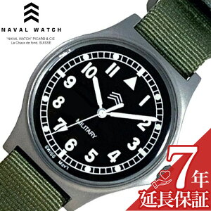 �i�o���E�H�b�` �r���v NAVAL WATCH ���v �����Y �u���b�N �i�C���� �x���g �J�[�L �y�� �y�� MIL-03RA �V���v�� �J�W���A�� �r�W�l�X �X�[�c�X�^�C�� �A�E�g�h�A �~���^���[ �A���e�B�[�N �t�@�b