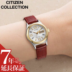 �y�ő�11,000�~�����z�y20��OFF�z �V�`�Y�� �r���v CITIZEN ���v �V�`�Y���R���N�V���� COLLECTION ���f�B�[�X �z���C�g �@�B�� �������� �u���E�� ���v ���U�[ �x���g PD7166-03A �V���v�� �J�W���A�� 