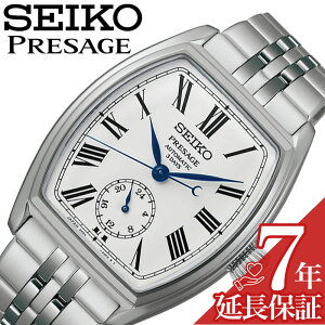 �Z�C�R�[ �r���v SEIKO ���v �v���U�[�W�� PRESAGE �����Y �r���v �z���C�g �@�B�� �������� �X�e�����X �x���g �V���o�[ SART013 �V���v�� �J�W���A�� �r�W�l�X �X�[�c�X�^�C�� ���������� �t�@�b