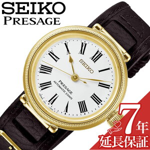 �Z�C�R�[ �r���v SEIKO ���v �v���U�[�W�� PRESAGE �����Y �r���v �z���C�g �@�B�� �������� ���U�[ ���v �x���g �u���E�� SARX136 �V���v�� �J�W���A�� �r�W�l�X �X�[�c�X�^�C�� ���������� �t�@�b