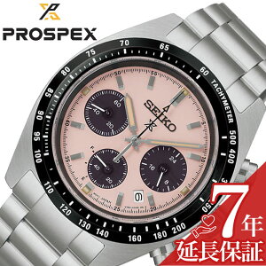 �Z�C�R�[ �r���v SEIKO ���v �v���X�y�b�N�X PROSPEX �����Y �N���V�b�N���[�Y �\�[���[ �X�e�����X �x���g �V���o�[ �h�� SBDL127 �N���m�O���t �V���v�� �J�W���A�� ���������� �r�W�l�X �X�[�c 