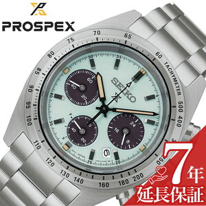 �Z�C�R�[ �r���v SEIKO ���v �v���X�y�b�N�X PROSPEX �����Y �I�p�[���O���[�� �\�[���[ �X�e�����X �x���g �V���o�[ �h�� SBDL129 �N���m�O���t �V���v�� �J�W���A�� ���������� �r�W�l�X �X�[�c 