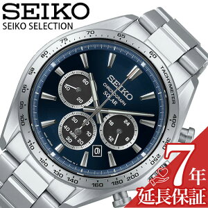 �y�ő�8,400�~�����z�y20��OFF�z�Z�C�R�[ �r���v SEIKO ���v �Z�C�R�[�Z���N�V���� SELECTION �����Y �u���[ �\�[���[ �X�e�����X �x���g �V���o�[ �h�� SBPY183 �N���m�O���t �V���v�� �J�W���A�� �r