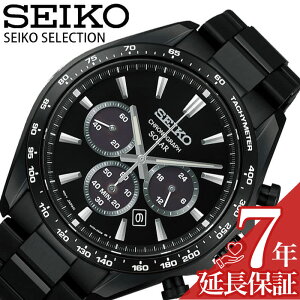 �y�ő�9,400�~�����z�y20��OFF�z�Z�C�R�[ �r���v SEIKO ���v �Z�C�R�[�Z���N�V���� SELECTION �����Y �u���b�N �\�[���[ �X�e�����X �x���g �h�� SBPY187 �N���m�O���t �V���v�� �J�W���A�� �r�W�l�X 
