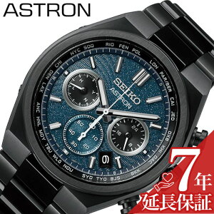 �y�ő�32,000�~�����z�y20��OFF�z�Z�C�R�[ �r���v SEIKO ���v �A�X�g���� ASTRON �����Y �r���v �_�[�N�^�[�R�C�Y �d�g �\�[���[ �`�^�� �x���g �u���b�N SBXY105 ���t�\�� �V���v�� �J�W���A�� �r�W