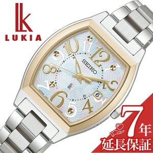 �y�ő�17,200�~�����z�y20��OFF�z�Z�C�R�[ �r���v SEIKO ���v ���L�A �n�b�s�[�R���N�V���� LUKIA Happy Collection ���f�B�[�X �r���v �z���C�g �d�g �\�[���[ �`�^�� �x���g �V���o�[ SSQW100 �V���v�� 