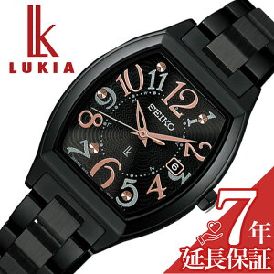 �Z�C�R�[ �r���v SEIKO ���v ���L�A �n�b�s�[�R���N�V���� LUKIA Happy Collection ���f�B�[�X �r���v �u���b�N �d�g �\�[���[ �`�^�� �x���g SSQW101 �V���v�� �J�W���A�� �I�t�B�X ��l���� ���킢