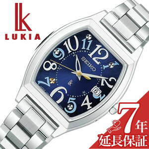 �y�ő�23,200�~�����z�y20��OFF�z�Z�C�R�[ �r���v SEIKO ���v ���L�A �n�b�s�[�R���N�V���� LUKIA Happy Collection ���f�B�[�X �r���v �l�C�r�[ �d�g �\�[���[ �`�^�� �x���g �V���o�[ SSQW103 �V���v�� 