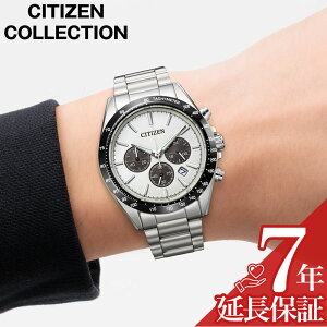 �V�`�Y�� �r���v CITIZEN ���v �V�`�Y���R���N�V���� �����Y �r���v �z���C�g �\�[���[ �N���m�O���t �X�e�����X ���^�� �x���g �V���o�[ �h�� CA4764-57A �V���v�� �J�W���A�� ���������� �r�W�l