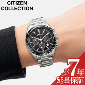 �V�`�Y�� �r���v CITIZEN ���v �V�`�Y���R���N�V���� �����Y �u���b�N �\�[���[ �N���m�O���t �X�e�����X ���^�� �x���g �V���o�[ �h�� CA4764-57E �V���v�� �J�W���A�� ���������� �r�W�l�X �t�@
