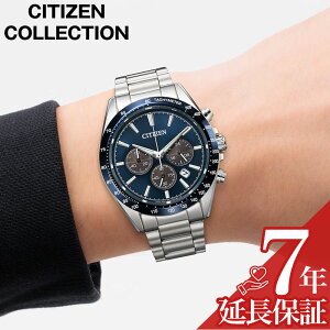 �y�ő�13,500�~�����z�y30��OFF�z�V�`�Y�� �r���v CITIZEN ���v �V�`�Y���R���N�V���� �����Y �r���v �u���[ �\�[���[ �N���m�O���t �X�e�����X ���^�� �x���g �V���o�[ �h�� CA4766-51L �V���v�� �J