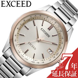�V�`�Y�� �r���v CITIZEN ���v �G�N�V�[�h EXCEED �����Y �r���v �x�[�W�� �d�g �\�[���[ �`�^�� ���^�� �x���g �V���o�[ CB1115-50B �V���v�� �J�W���A�� ���������� �t�@�b�V���� �L�O�� �a���� ��