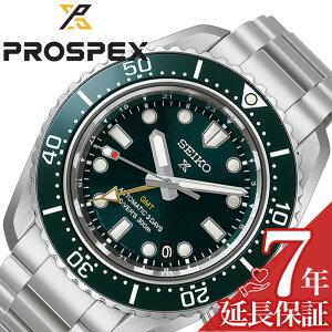 �Z�C�R�[ �r���v SEIKO ���v �v���X�y�b�N�X PROSPEX �����Y �O���[�� �@�B�� �������� �_�C�o�[�Y �X�e�����X ���^�� �x���g �V���o�[ �h�� HBC001J �V���v�� �J�W���A�� ���������� �r�W�l�X �t�@