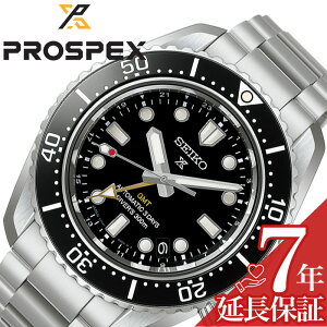 �Z�C�R�[ �r���v SEIKO ���v �v���X�y�b�N�X PROSPEX �����Y �r���v �u���b�N �@�B�� �������� �_�C�o�[�Y �X�e�����X ���^�� �x���g �V���o�[ �h�� HBC002J �V���v�� �J�W���A�� ���������� �r�W�l