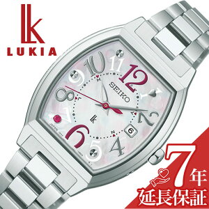 �Z�C�R�[ �r���v SEIKO ���v ���L�A LUKIA ���f�B�[�X �r���v �z���C�g �d�g �\�[���[ �X�e�����X �x���g �V���o�[ �h�� HEE002J �V���v�� �J�W���A�� ���킢�� �r�W�l�X �t�@�b�V���� �a���� �L�O