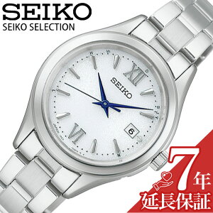 �y�ő�8,850�~�����z�y19��OFF�z�Z�C�R�[ �r���v SEIKO ���v �Z�C�R�[�Z���N�V���� SEIKO SELECTION ���f�B�[�X �r���v �z���C�g �d�g �\�[���[ �X�e�����X ���^�� �x���g �V���o�[ �h�� HFE001J �V���v